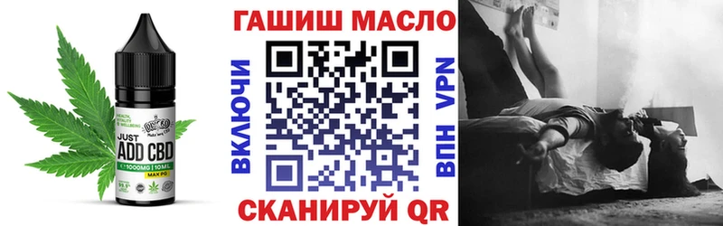 Canna-Cookies марихуана  хочу   Комсомольск 