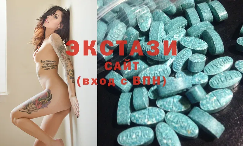 гидра ссылки  Комсомольск  Ecstasy louis Vuitton 