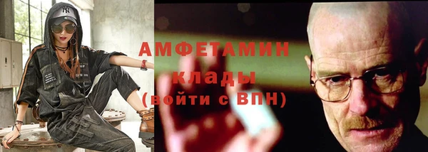 сатива Пестово
