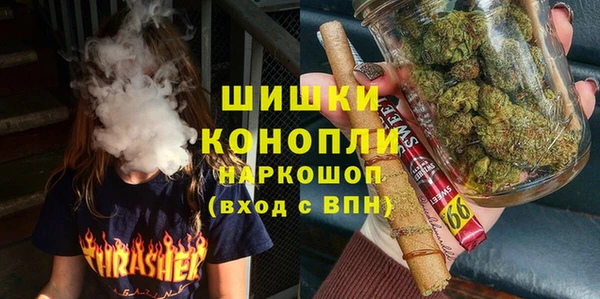 прущий лед Осинники