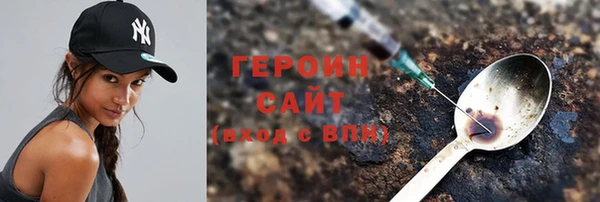 COCAINE Кукмор