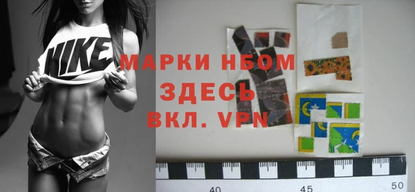 гашишное масло Галич