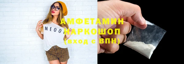 прущая мука Переславль-Залесский