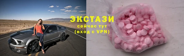 прущая мука Переславль-Залесский
