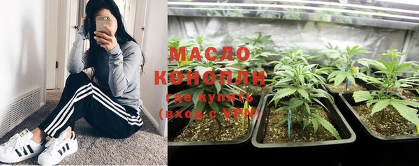 сатива Пестово