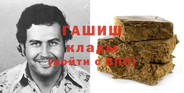 сатива Пестово