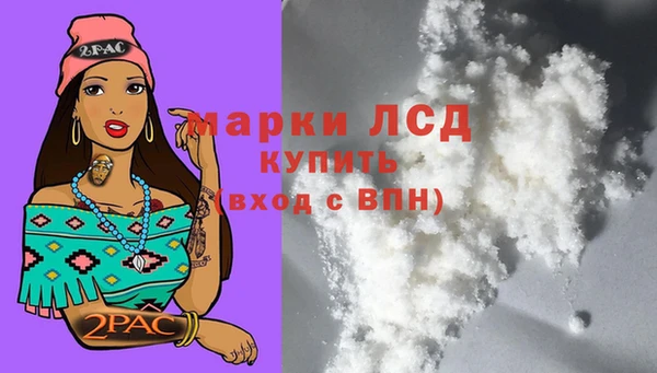 крисы Нягань