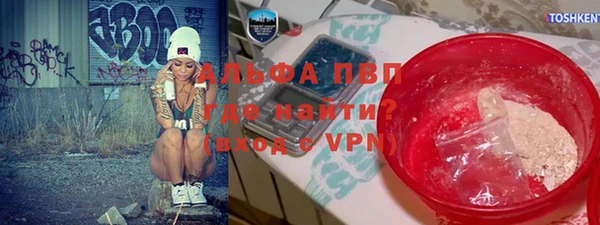 гашиш Гатчина
