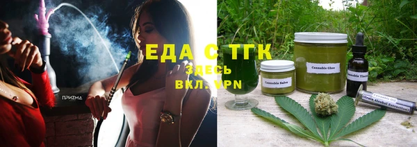 прущая мука Няндома