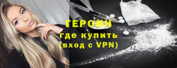 прущая мука Переславль-Залесский